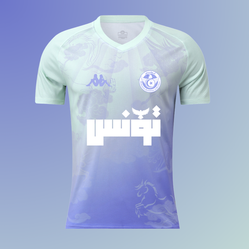 Tunisie Breeze