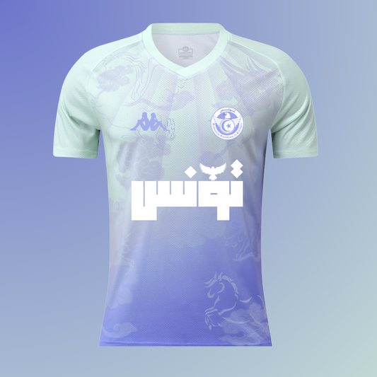 Tunisie Breeze