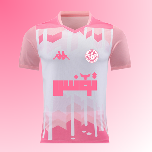 Tunisie Pinky
