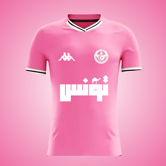 Tunisie Rose