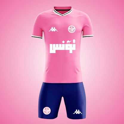 Tunisie Rose
