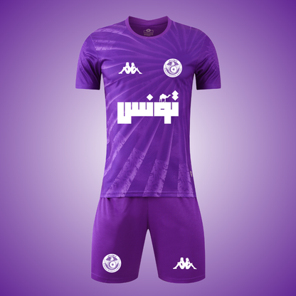 Tunisie Violet
