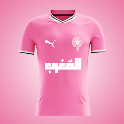 Maroc Rose