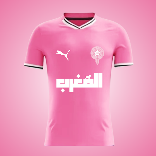 Maroc Rose