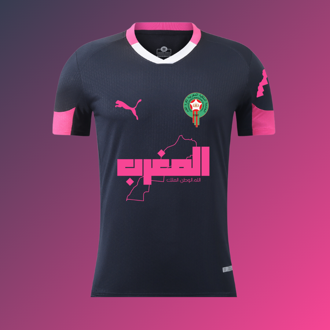 Maroc Rose Classic