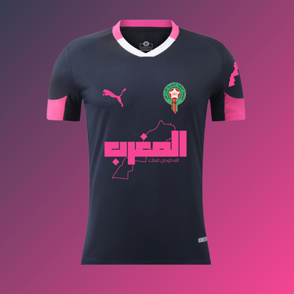 Maroc Rose Classic